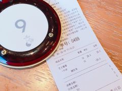 账单-喜茶(深圳福田星河COCO Park店)
