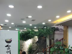 -全州拌饭馆(断桥店)