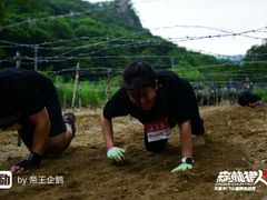 -大连天门山国家森林公园