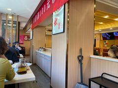 -蝎王府羊蝎子(北大地店)