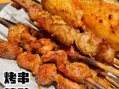 -1819餐厅·团队聚餐·烤串·精酿