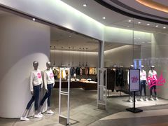-URBAN REVIVO(北京大兴凯德MALL店)