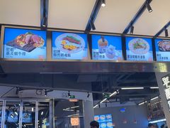 -肥韬茶餐厅(海上世界店)
