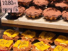 -面包工坊(七彩云南第一城店)
