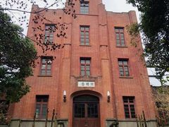 -之江大学-旧址