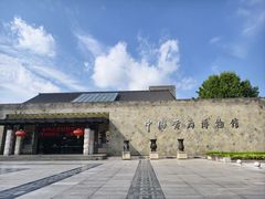 -中国黄酒博物馆