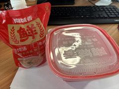 -南城香(北京南站店)