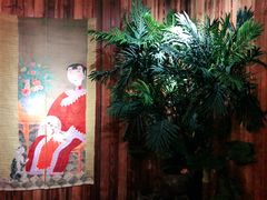 -Together·泰式按摩精油SPA(天山店)