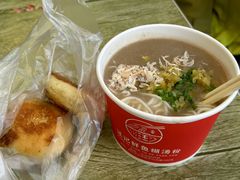 糊汤鱼粉-汪记鲜鱼糊汤粉(沈阳路总店)