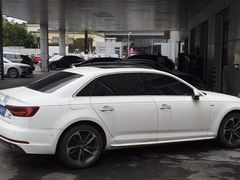 -上海西上海奥杰奥迪汽车销售有限公司(真如店)