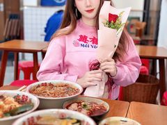 -脑馋粉儿(三里屯店)