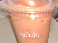 水蜜桃雪冰-麦当劳(花城大道华穗路店)