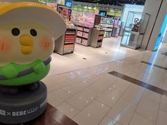 -TOP TOY(新南凯德广场店)