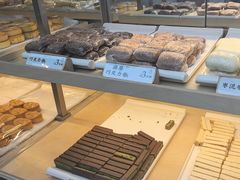 -祥禾饽饽铺·中式糕点(北京来福士店)