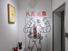 -72 COFFEE(东朝阳路店)