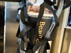 -BeauTea水仙(coco park店)