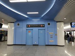 -宝带路(地铁站)