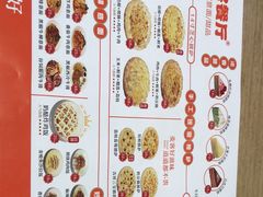 -麦客餐厅(维多利摩尔城店)