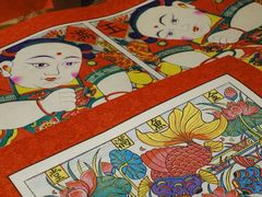 -北京工艺美术博物馆