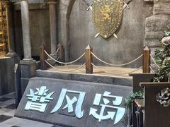 -暴风岛沉浸式体验馆(百联世纪店)