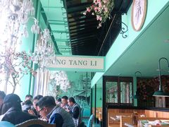 -弄堂里(阿里西溪A区店)