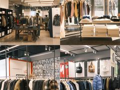 -合景·悠方(成都店)