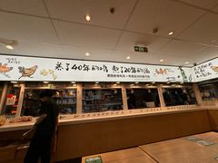 -老乡鸡(东方广场店)
