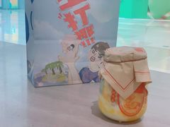 -喜茶(杭州滨江宝龙店)