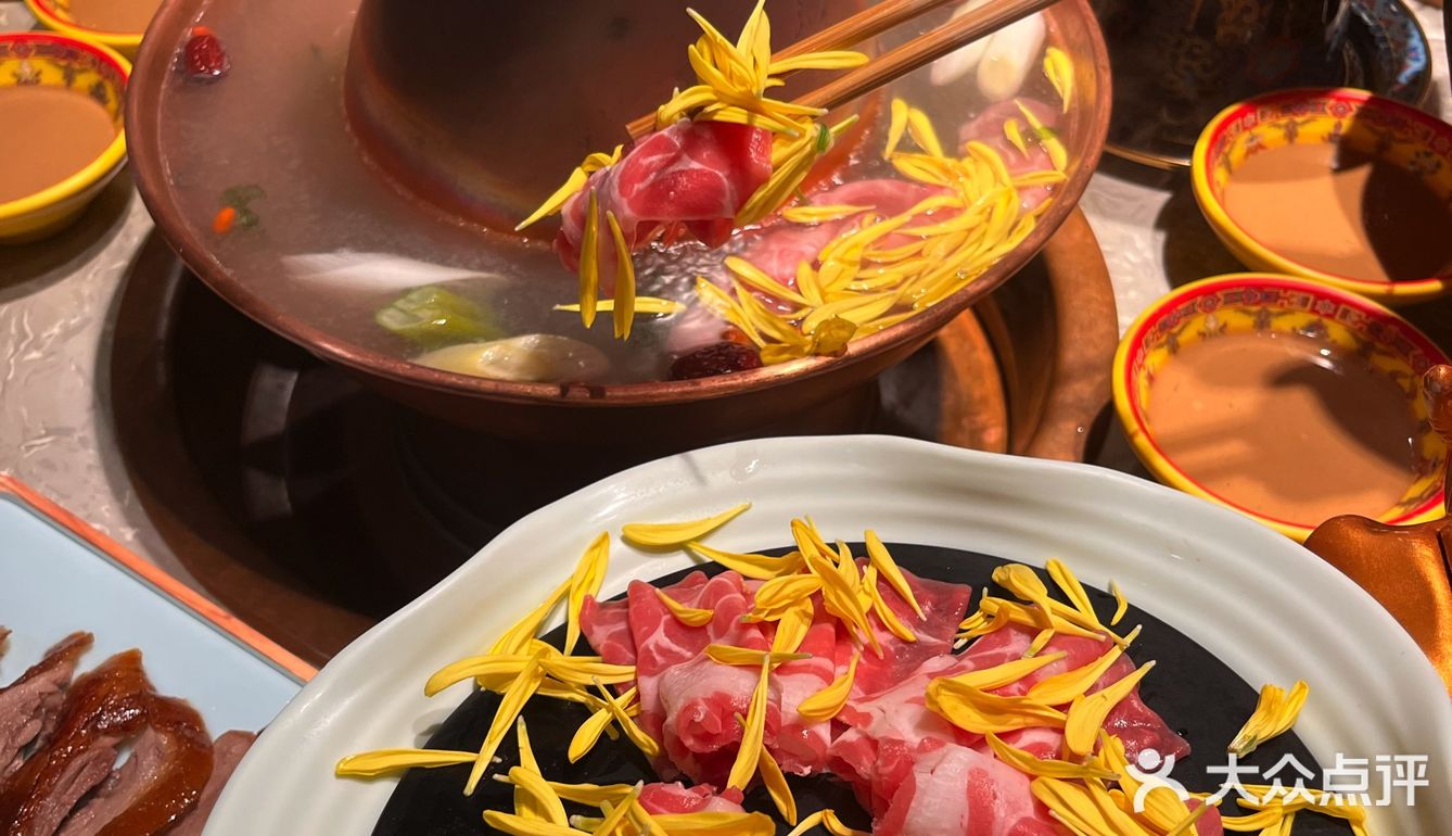 地道老北京铜锅火锅，涮满楼等你