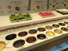 -海底捞火锅(锦艺城店)