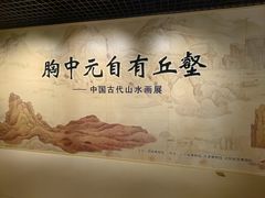 -旅顺博物馆