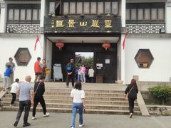 -灵岩山风景区
