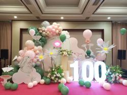 -告白气球派对策划·求婚·订婚宴·宝宝宴·生日派对
