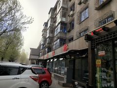 -掌上鲜(南顺城街店)