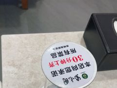 -紫光园(顺义店)