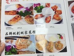 -蚝家菜馆(沙井店)