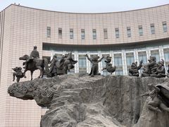 -国家动漫园