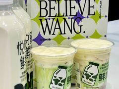 -兵立王鲜果茶·奶茶(文庙店)