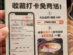-卢家湾大酒店(诸暨店)