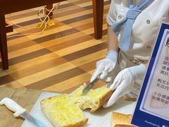 -都恩客(高岛屋百货店)
