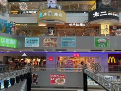 -天娱广场