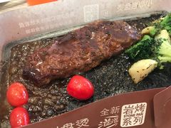 -必胜客(金开大道店)