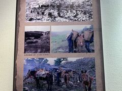 -迪庆藏族自治州博物馆