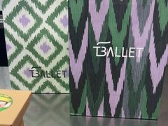 -茶芭蕾·新疆酸奶(美美1店)