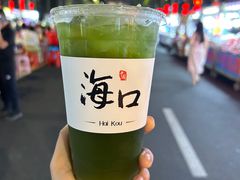-海大南门夜市(海富街店)