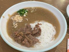 生烫牛肉糊汤粉-德華楼(深圳印力店)