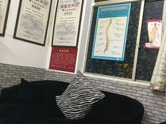 -国医整脊馆(武夷路店)