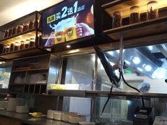 -木屋烧烤(坂田天安云谷店)