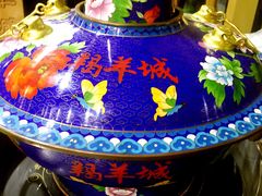 -羯羊城涮羊肉(陶然水岸店)