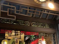 -南京大牌档(济南万象城店)